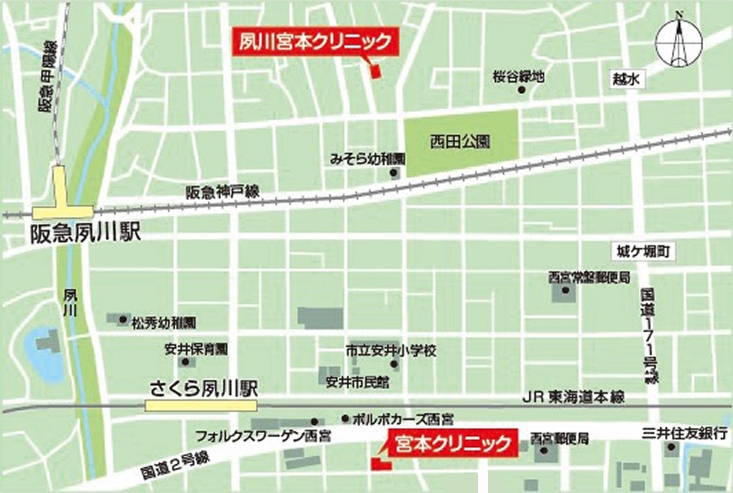 印刷用ご案内用紙はこちら